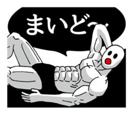 Strange pressure | DOTMAN 2.0 sticker #4732752