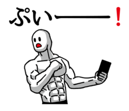 Strange pressure | DOTMAN 2.0 sticker #4732757