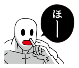 Strange pressure | DOTMAN 2.0 sticker #4732763