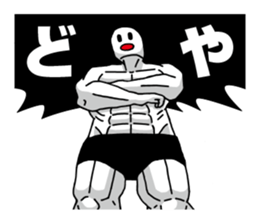 Strange pressure | DOTMAN 2.0 sticker #4732764