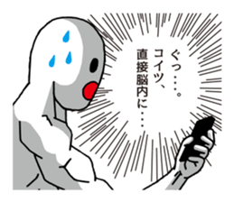 Strange pressure | DOTMAN 2.0 sticker #4732767