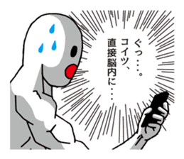 Strange pressure | DOTMAN 2.0 sticker #4732767