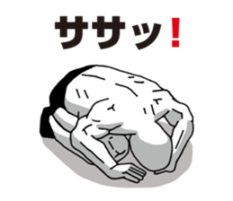 Strange pressure | DOTMAN 2.0 sticker #4732770