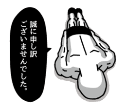 Strange pressure | DOTMAN 2.0 sticker #4732771