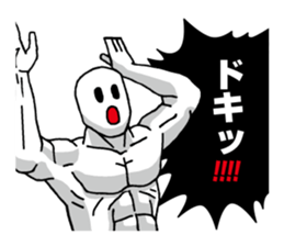 Strange pressure | DOTMAN 2.0 sticker #4732772