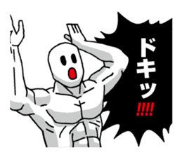 Strange pressure | DOTMAN 2.0 sticker #4732772