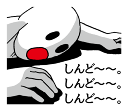 Strange pressure | DOTMAN 2.0 sticker #4732773