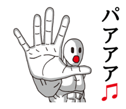 Strange pressure | DOTMAN 2.0 sticker #4732774