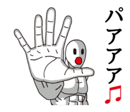 Strange pressure | DOTMAN 2.0 sticker #4732774