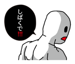 Strange pressure | DOTMAN 2.0 sticker #4732775