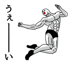 Strange pressure | DOTMAN 2.0 sticker #4732776