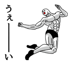 Strange pressure | DOTMAN 2.0 sticker #4732776