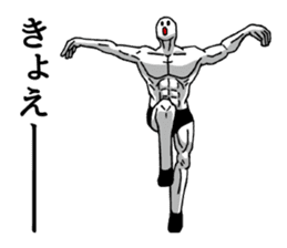 Strange pressure | DOTMAN 2.0 sticker #4732777