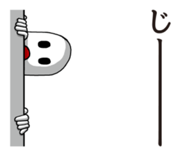 Strange pressure | DOTMAN 2.0 sticker #4732779