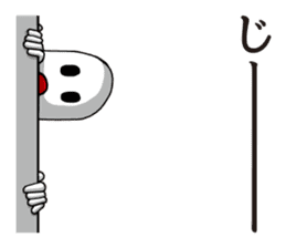 Strange pressure | DOTMAN 2.0 sticker #4732779