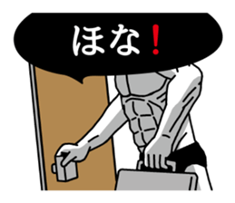 Strange pressure | DOTMAN 2.0 sticker #4732783