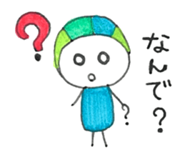 Marukara-chan sticker #4732945