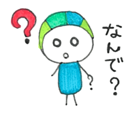 Marukara-chan sticker #4732945