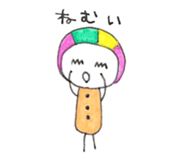 Marukara-chan sticker #4732950