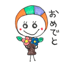 Marukara-chan sticker #4732953