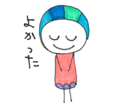 Marukara-chan sticker #4732954