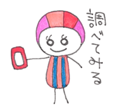 Marukara-chan sticker #4732958