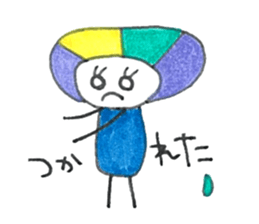 Marukara-chan sticker #4732959