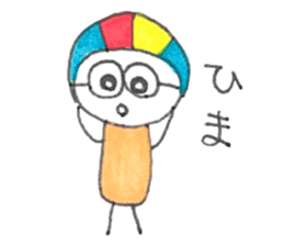 Marukara-chan sticker #4732960