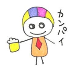 Marukara-chan sticker #4732966