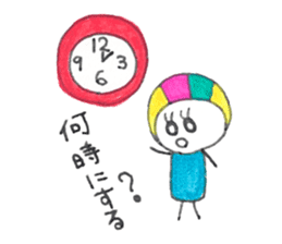 Marukara-chan sticker #4732968