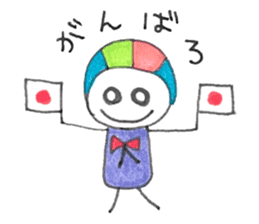Marukara-chan sticker #4732969