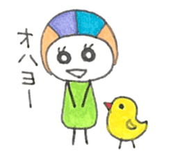 Marukara-chan sticker #4732972