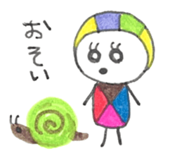 Marukara-chan sticker #4732973