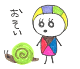 Marukara-chan sticker #4732973