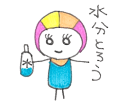 Marukara-chan sticker #4732975