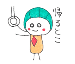 Marukara-chan sticker #4732977