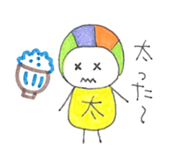 Marukara-chan sticker #4732978