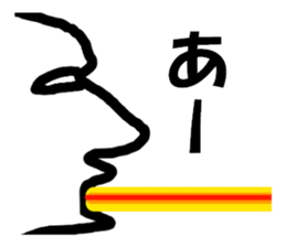 Facial+ sticker #4733067