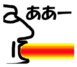 Facial+ sticker #4733068