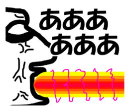 Facial+ sticker #4733069