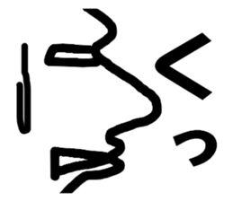 Facial+ sticker #4733087