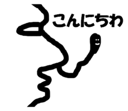 Facial+ sticker #4733088