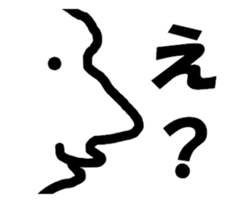 Facial+ sticker #4733095