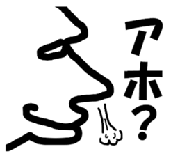 Facial+ sticker #4733098