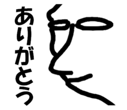 Facial+ sticker #4733102