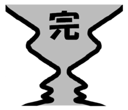 Facial+ sticker #4733103