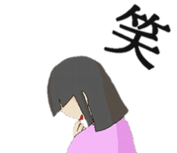 Humor of Japanese women sticker #4733106