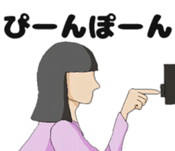 Humor of Japanese women sticker #4733116