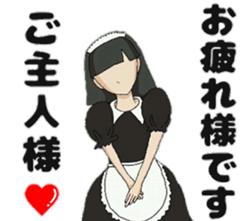 Humor of Japanese women sticker #4733117