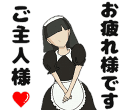 Humor of Japanese women sticker #4733117